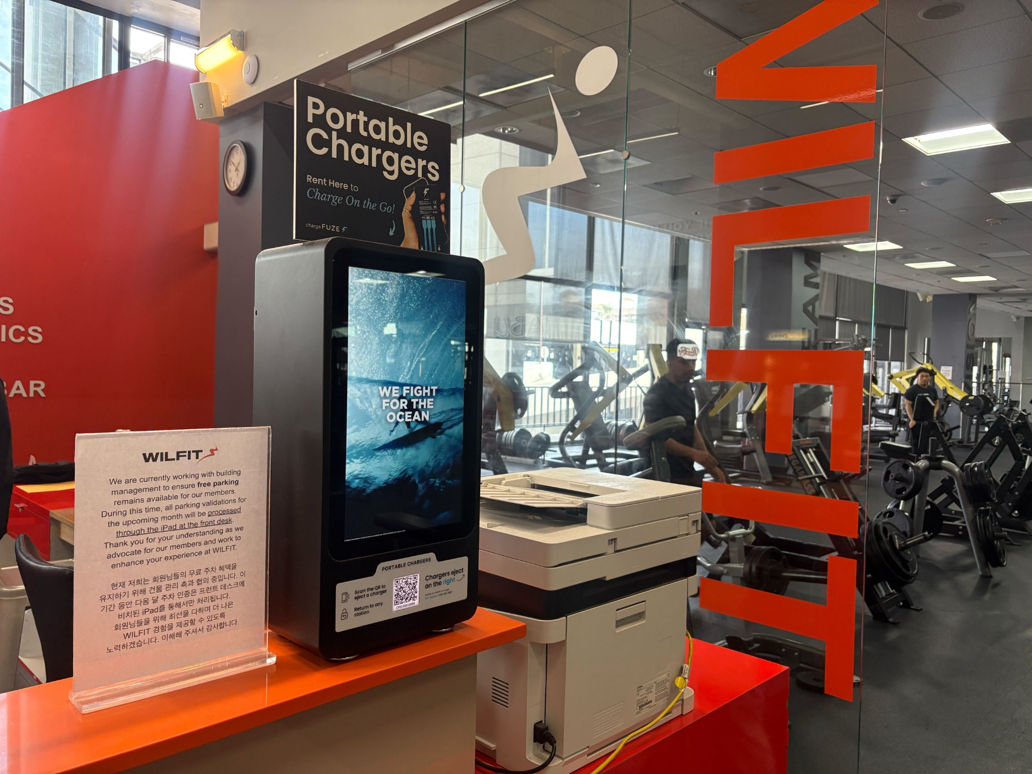 chargeFUZE station in a City Networks venue